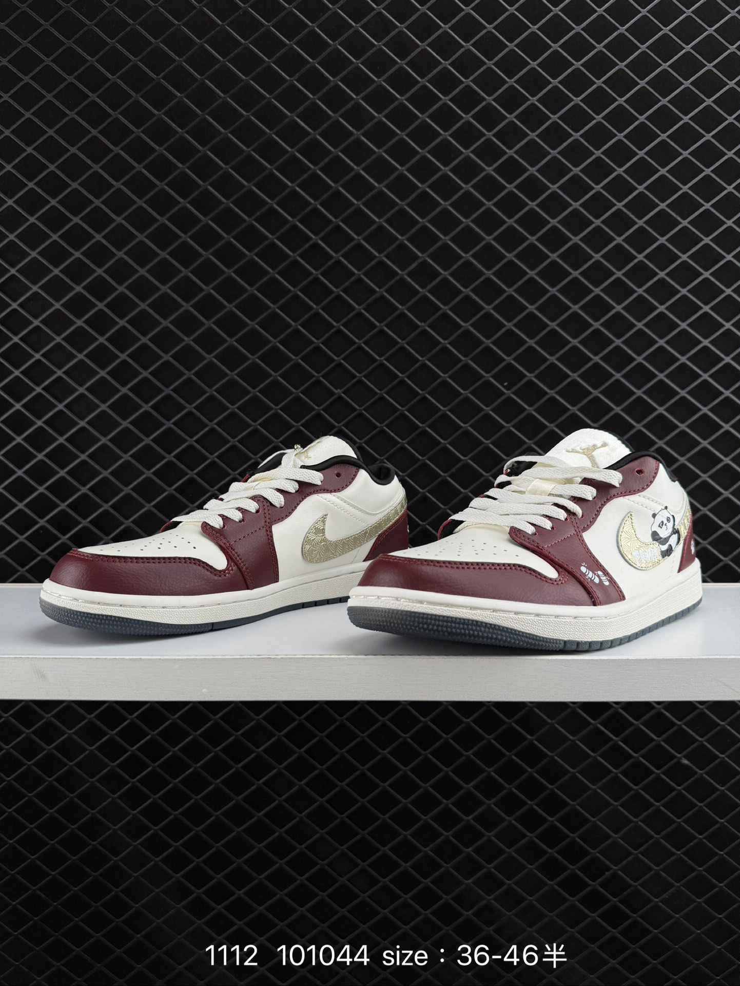 Air Jordan 1 Low AJ1